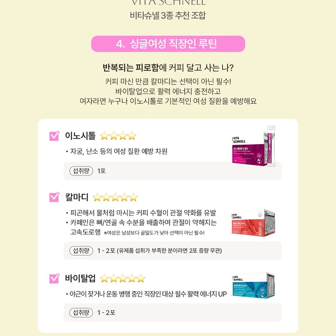 디그린 마린나시티 15