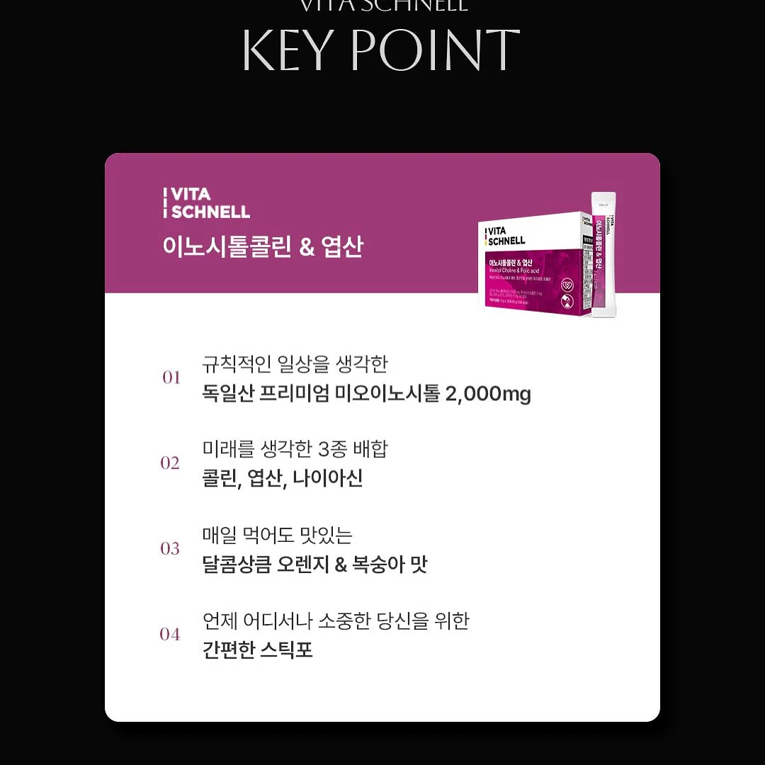 디그린 마린나시티 16