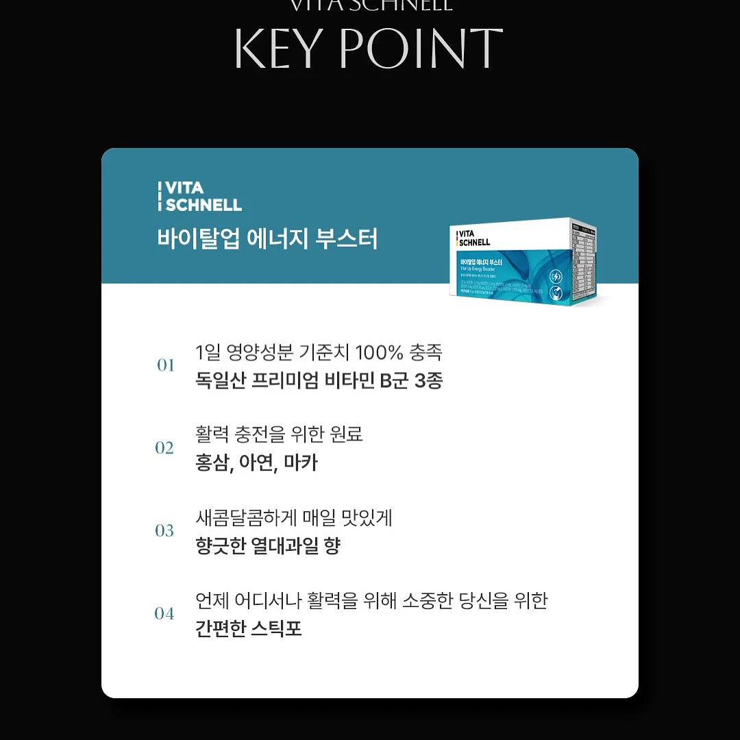 디그린 마린나시티 17
