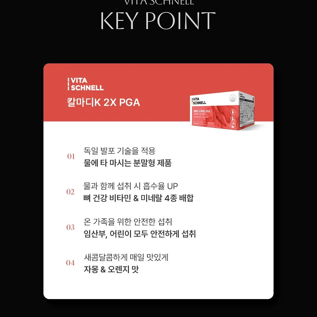 디그린 마린나시티 18