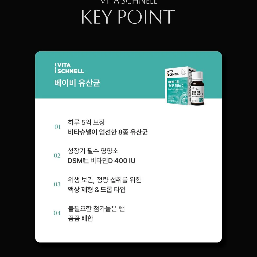 디그린 마린나시티 19