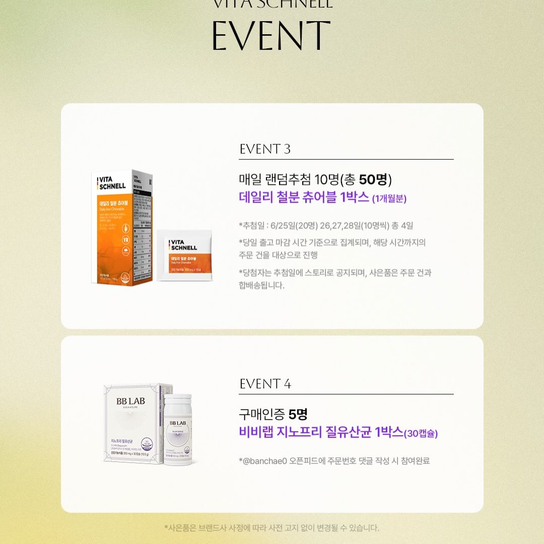 디그린 마린나시티 3