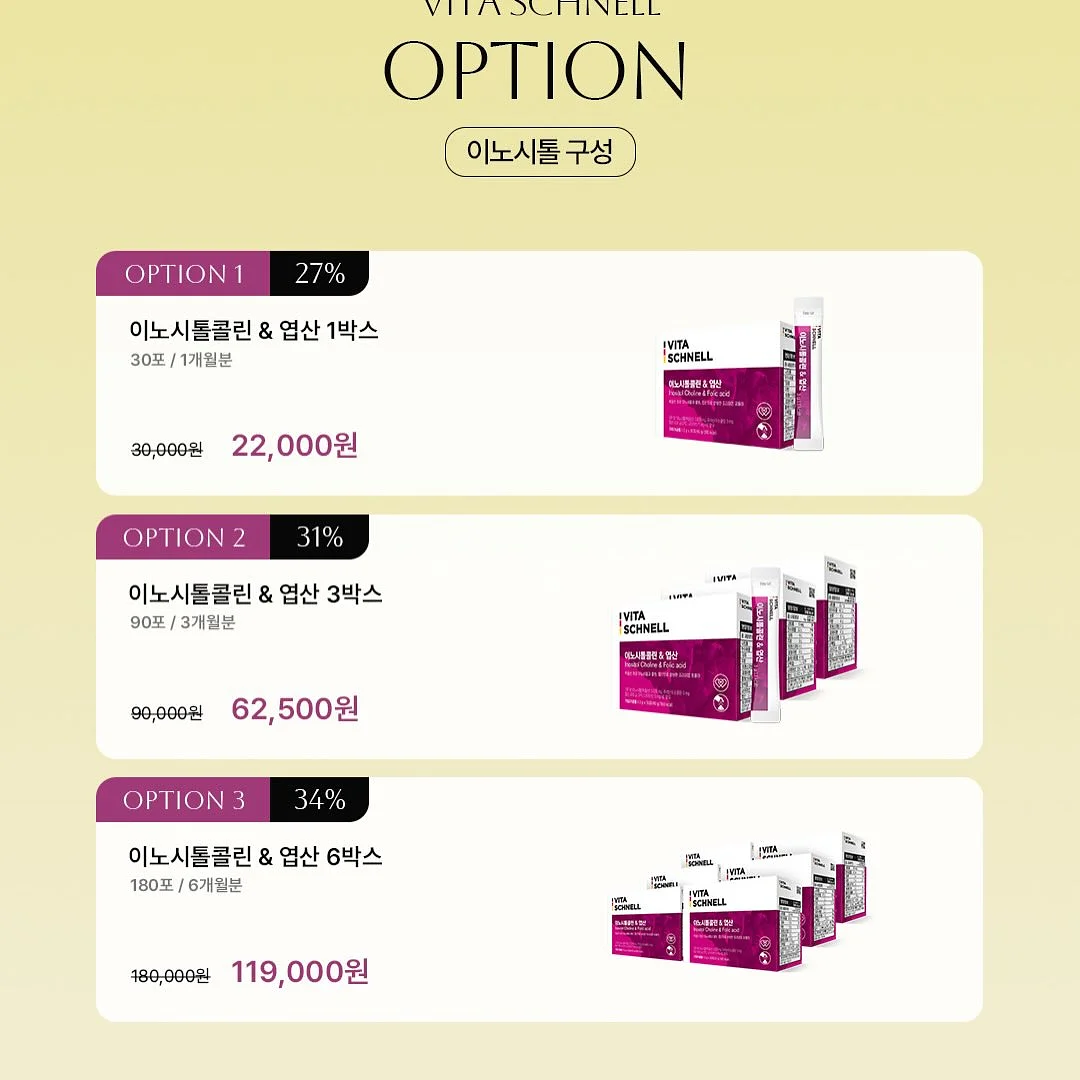디그린 마린나시티 5