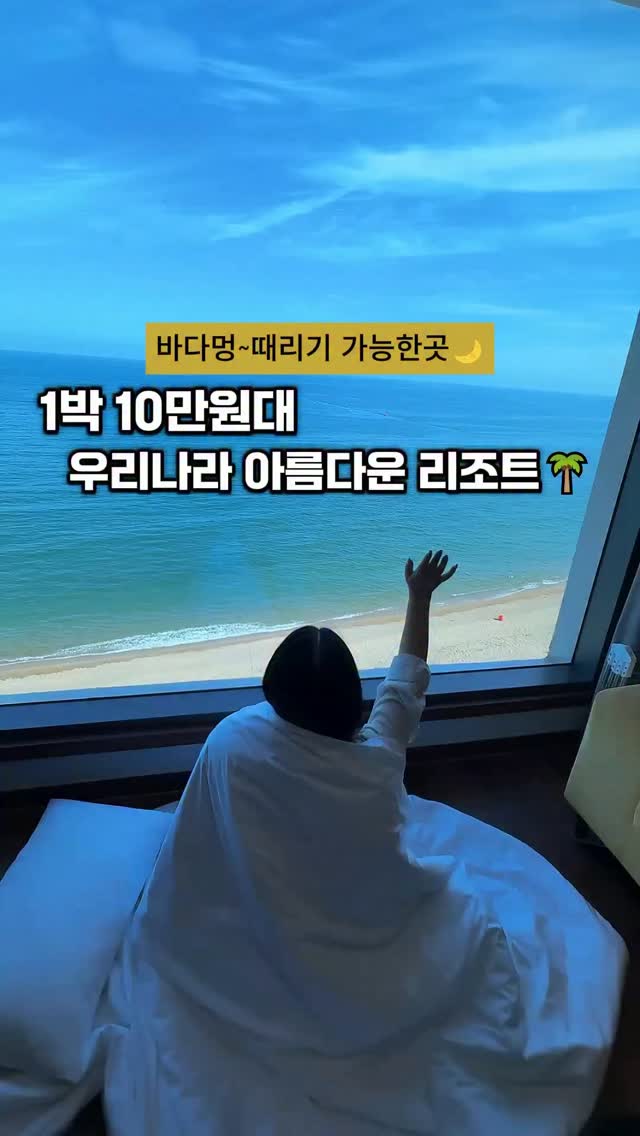 두리 휴대용 소변기