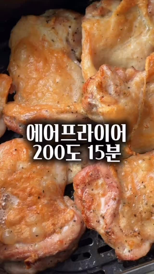 망고