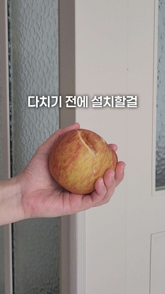 1% 리더의 언어 공식