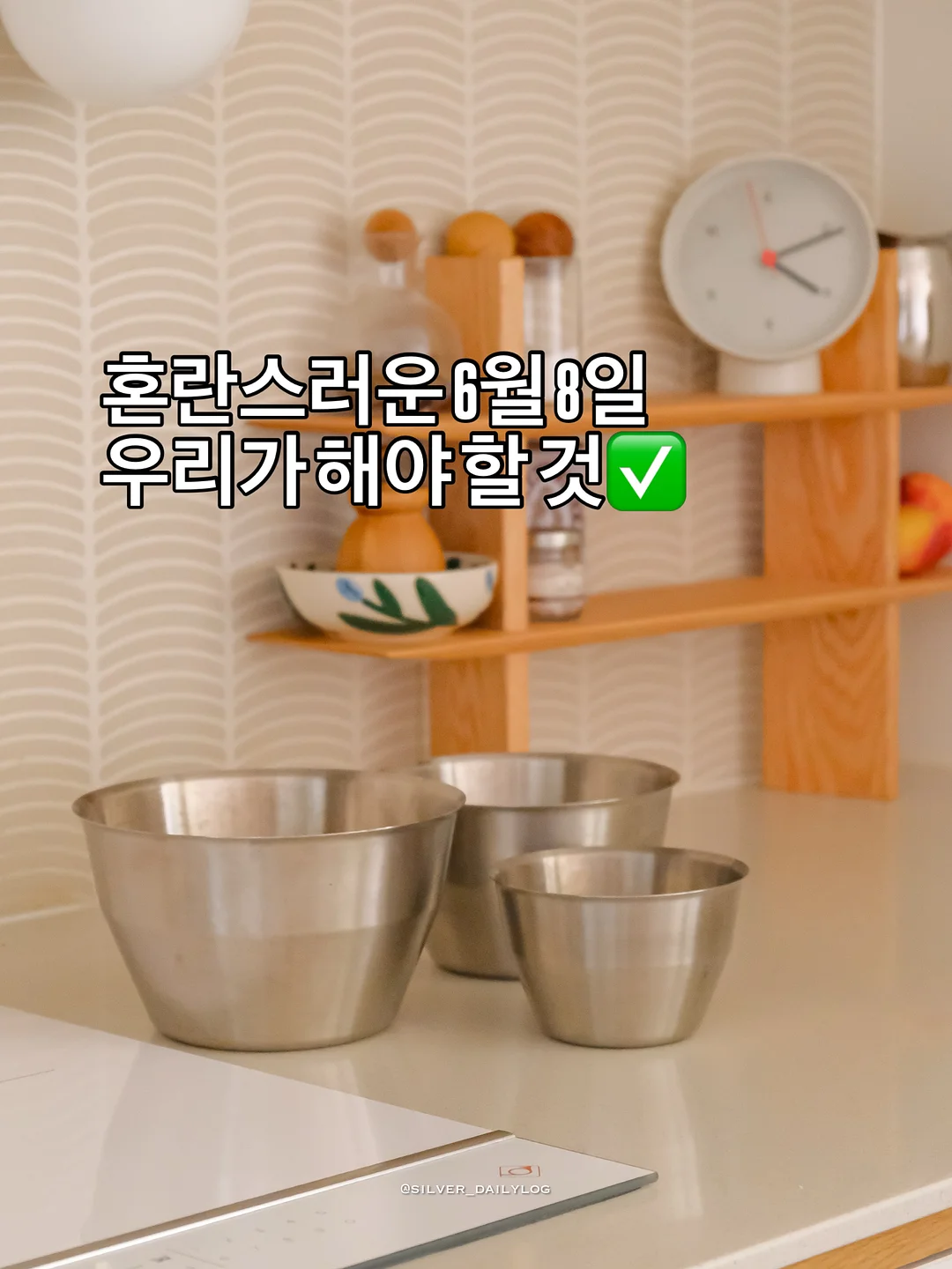 ADsP 핵심개념 35가지 암기 1