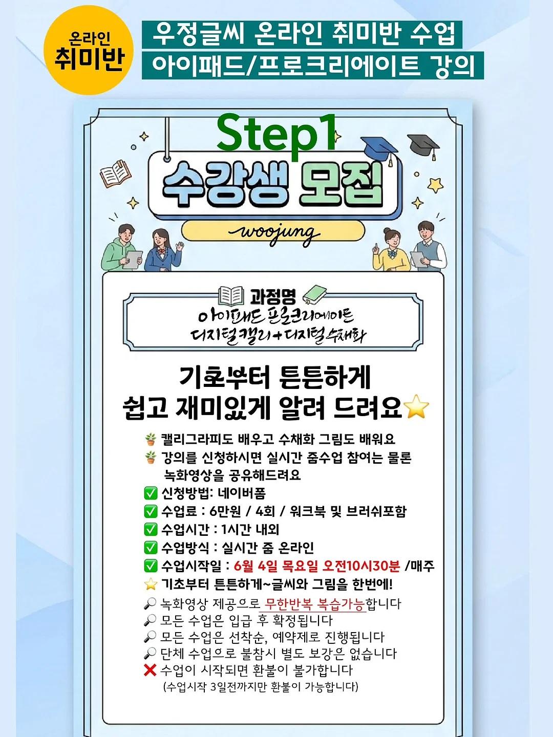 쁘아띠에 레몬 딸랑이 1