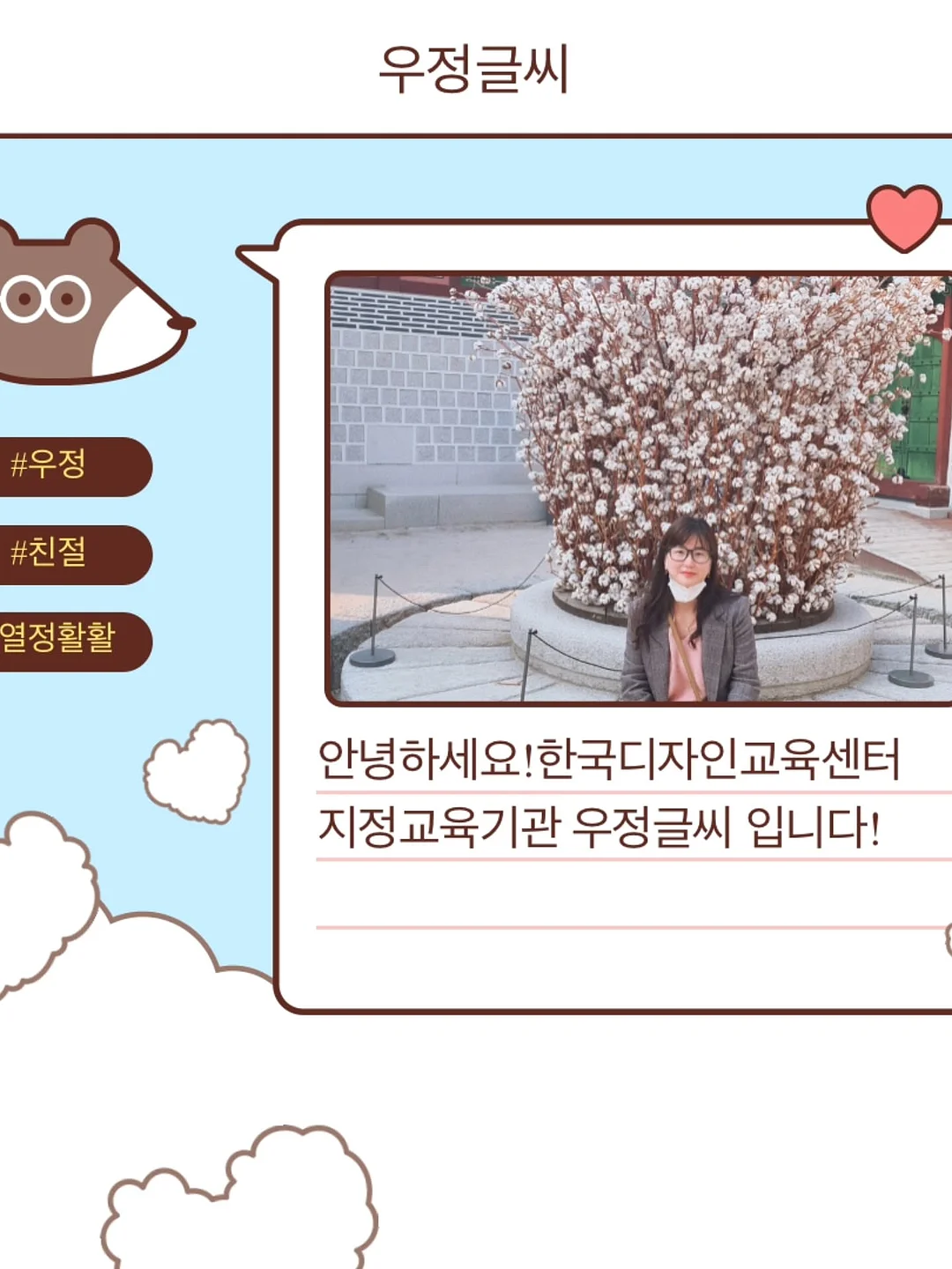 쁘아띠에 레몬 딸랑이 3