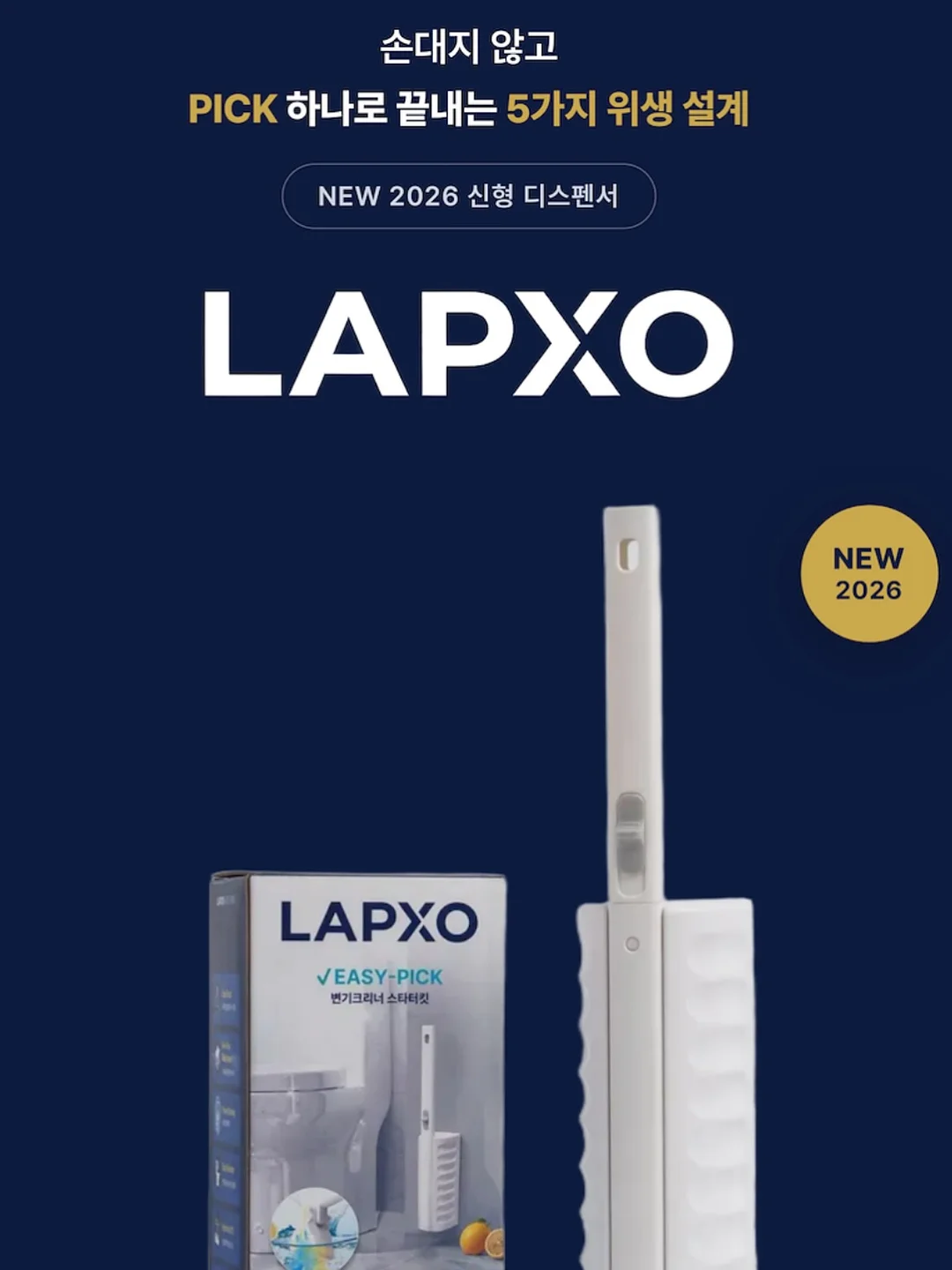 바디글로브 각질 타월 3