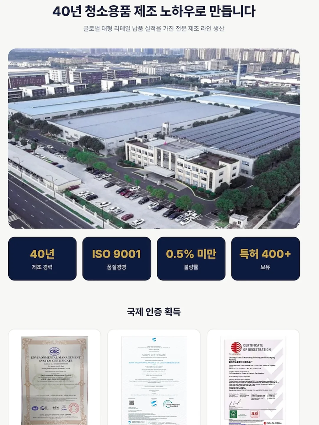 바디글로브 각질 타월 4