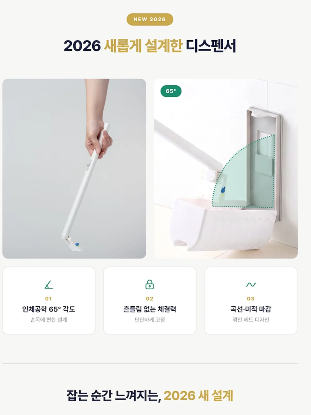 바디글로브 각질 타월 8