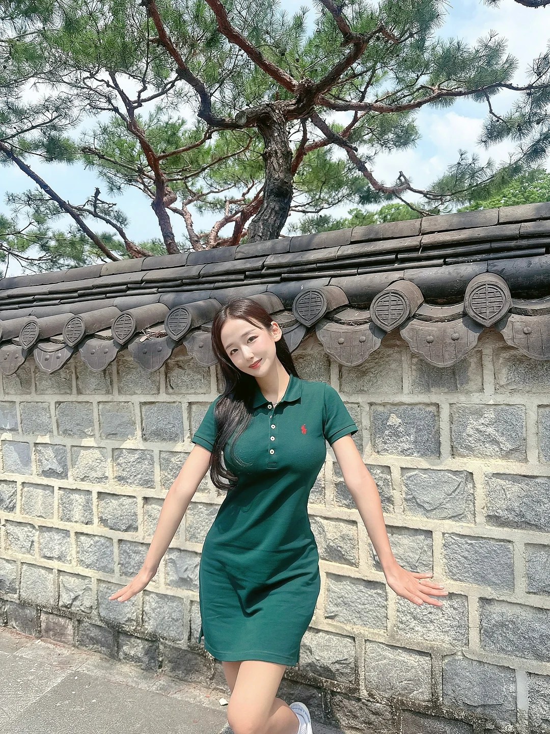 그린홀릭 배쓰밤