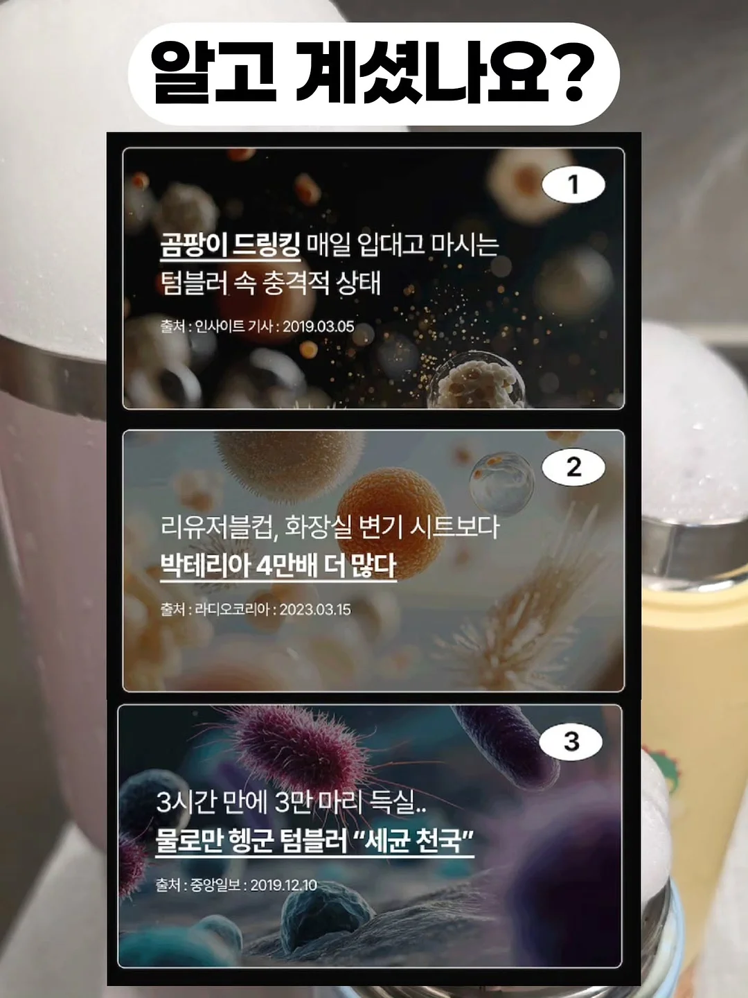 가방+슈즈 3