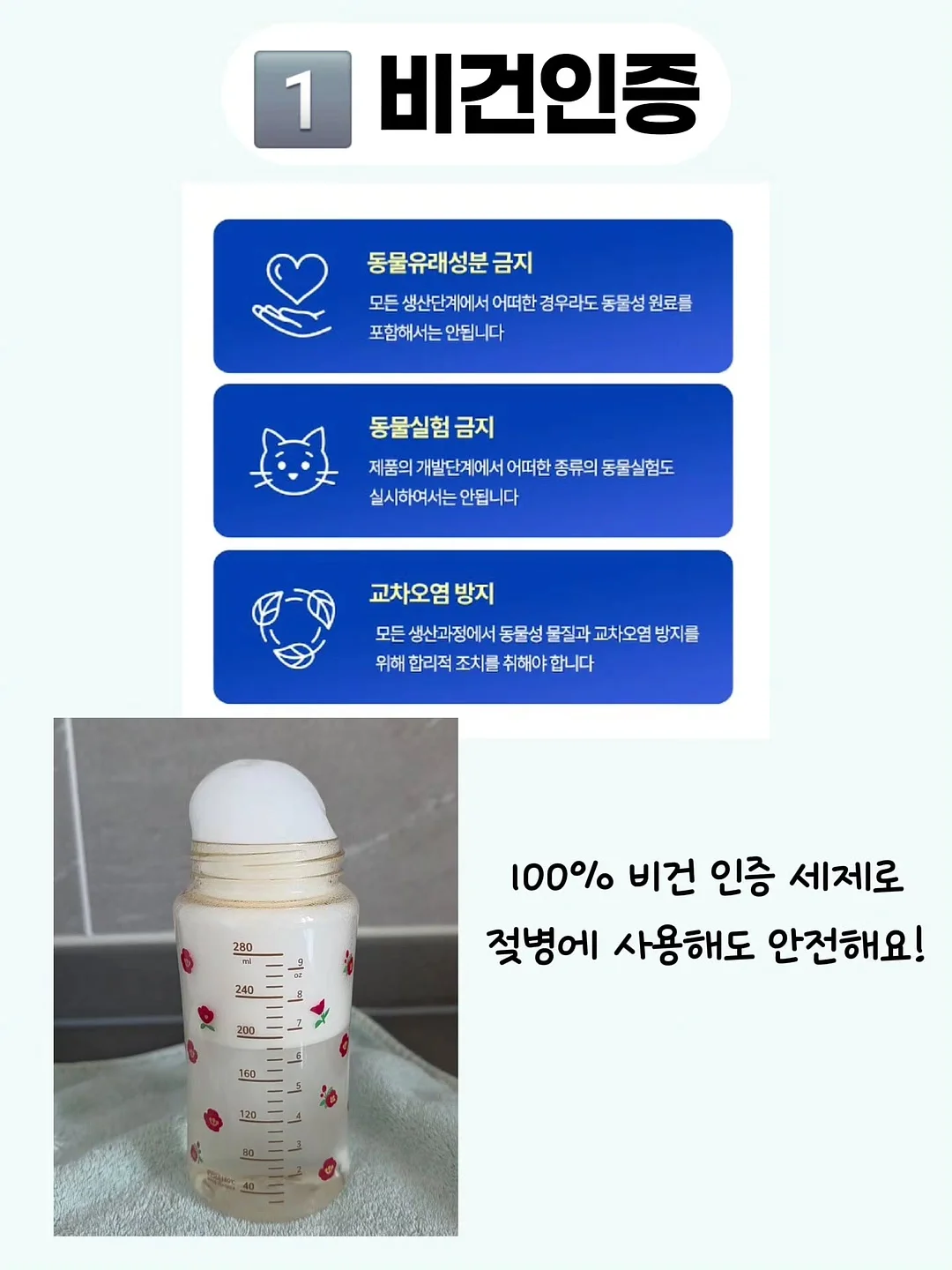 가방+슈즈 4