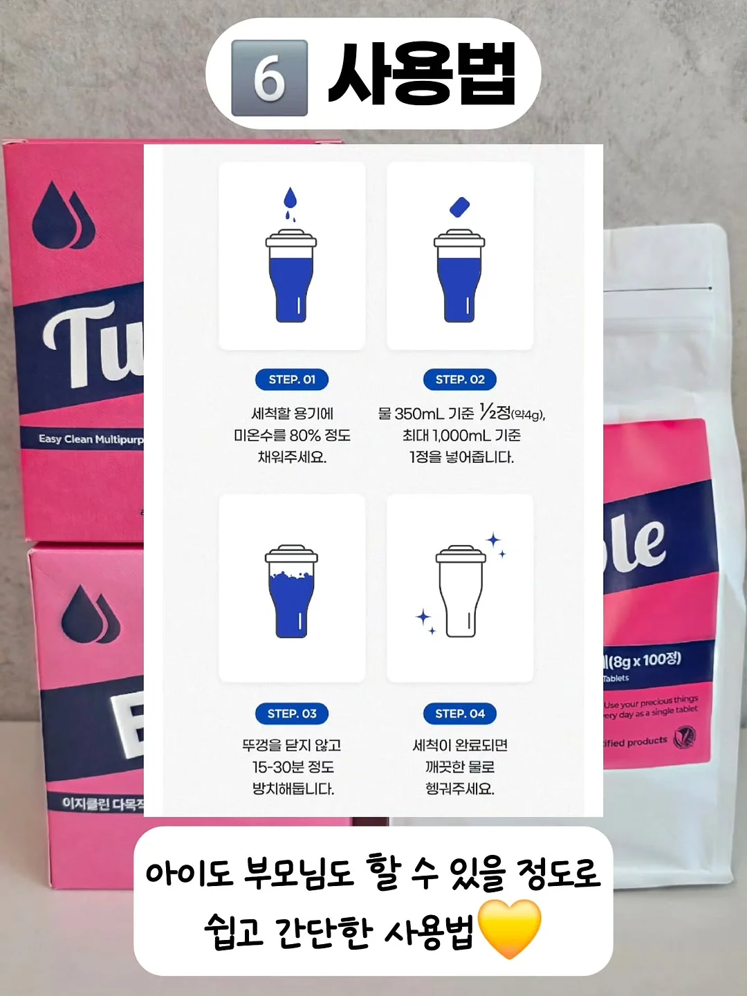 가방+슈즈 9