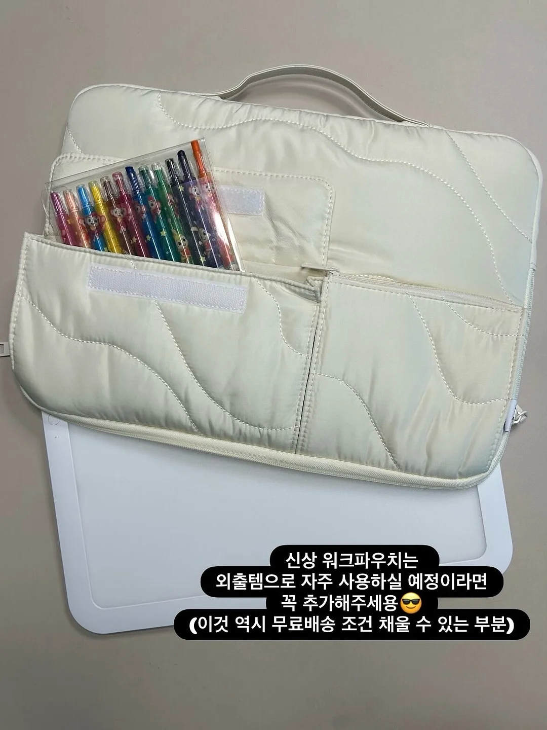 인터넷 면세 꿀템 19