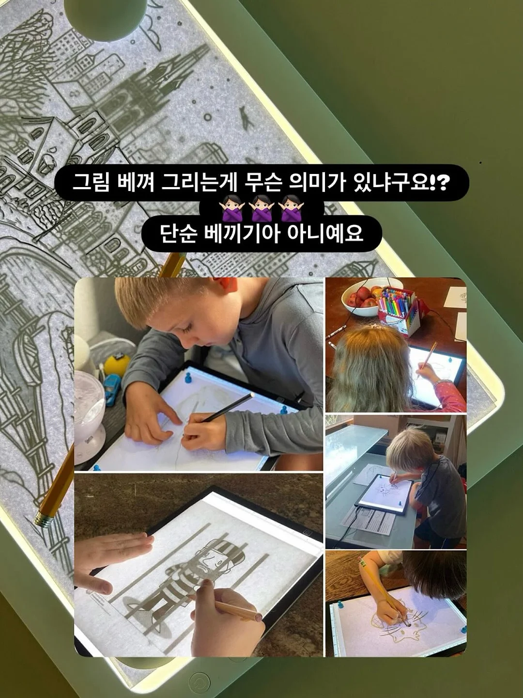 인터넷 면세 꿀템 3