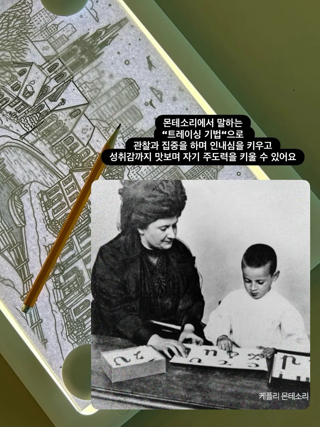 인터넷 면세 꿀템 4