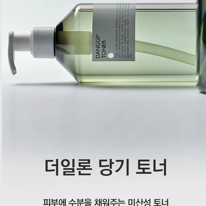 유아 인기도서 2