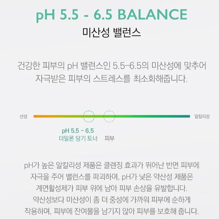 유아 인기도서 3