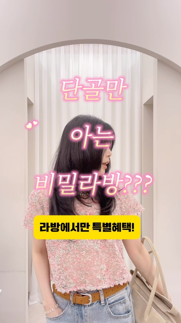 비보베어풋 모투스 스트렝스