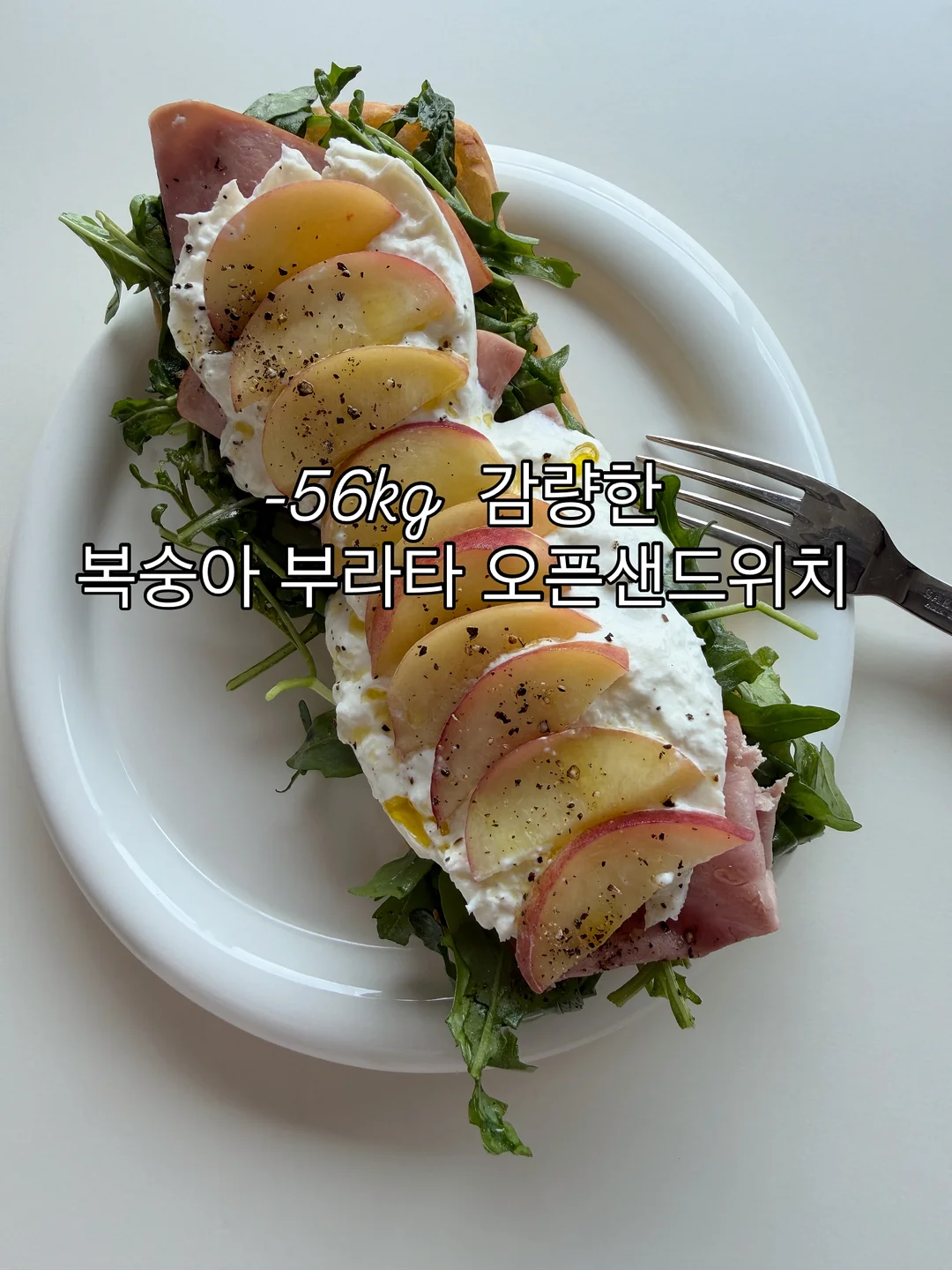 못난이 사슴육포 300g 1