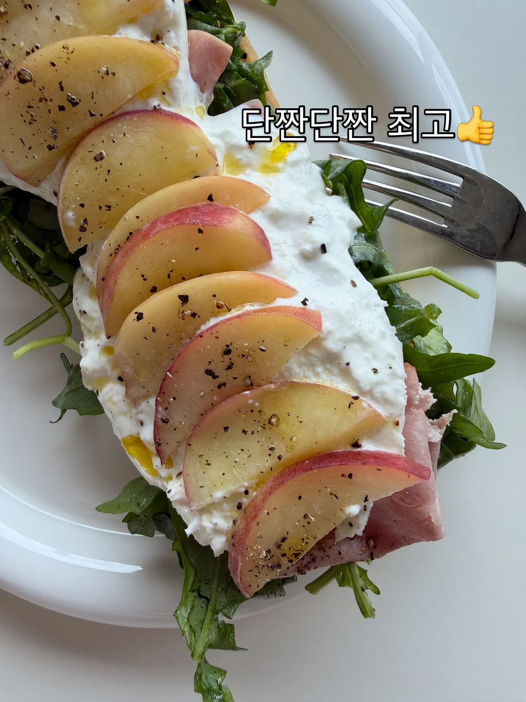 못난이 사슴육포 300g 2