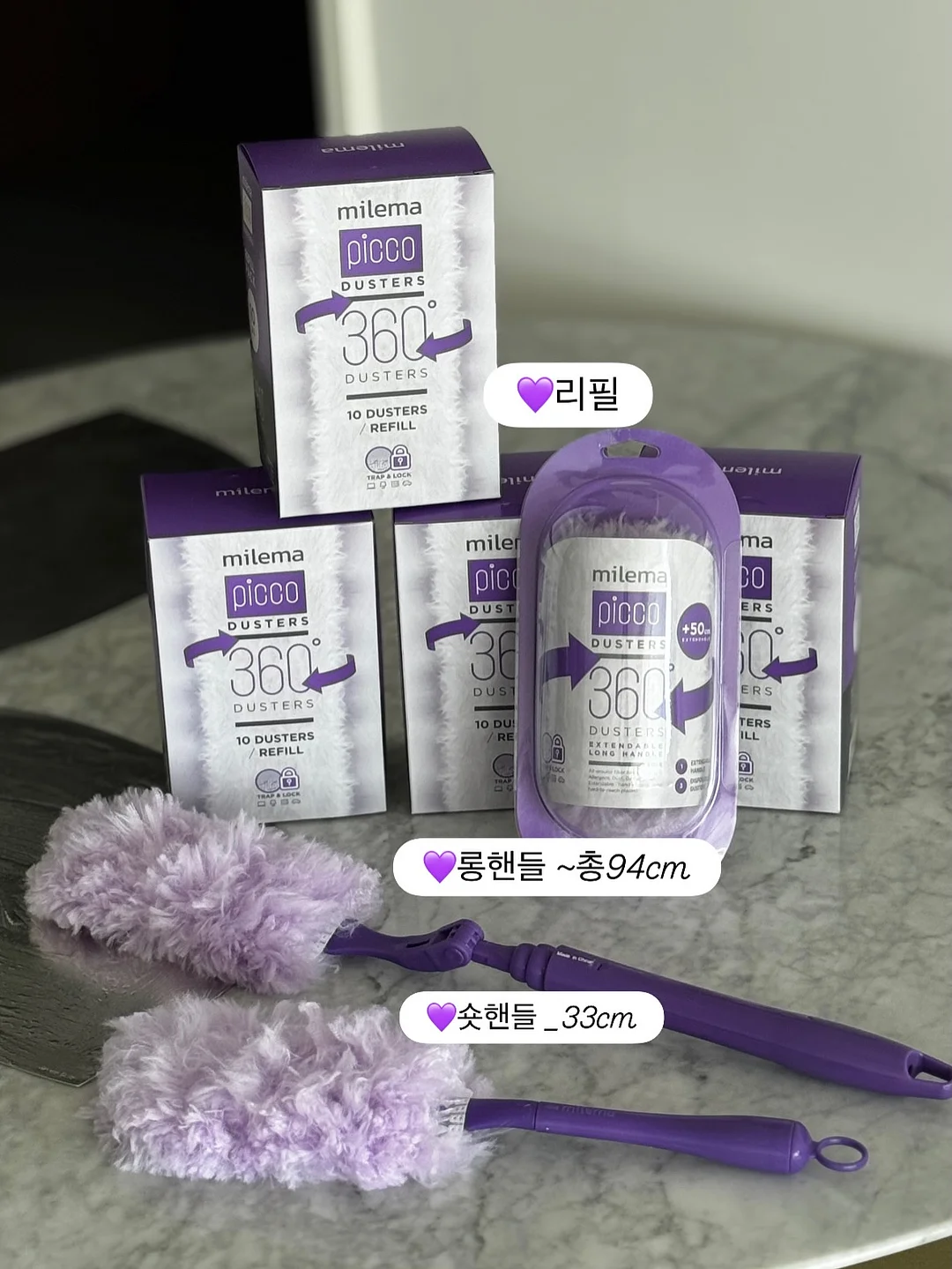 소적두 팥트너 여름 샘플 10