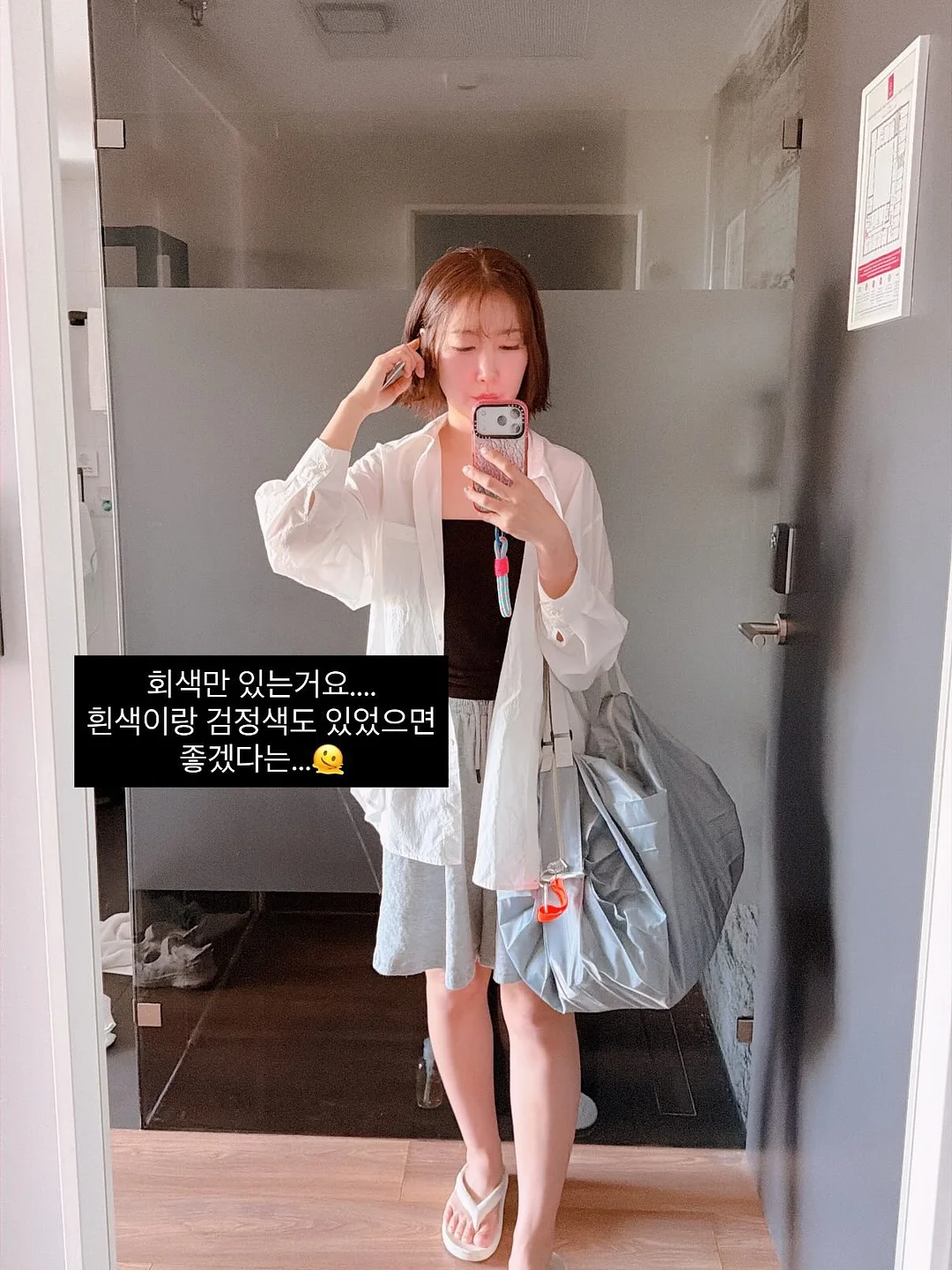 참새제과 호두과자 3