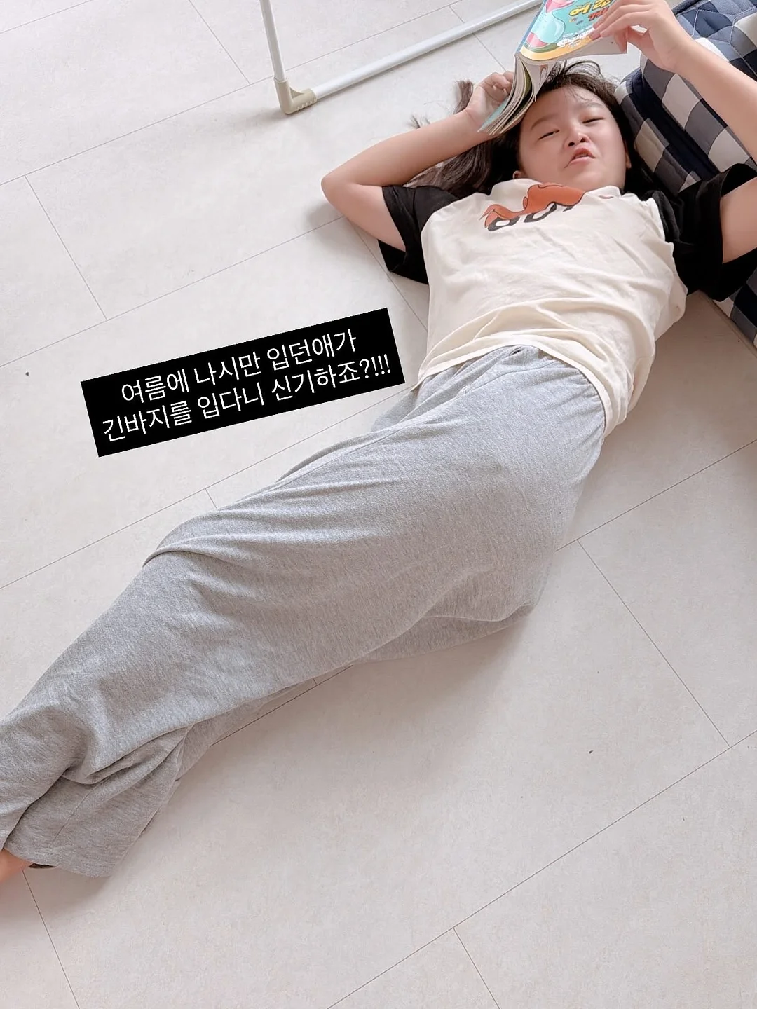 참새제과 호두과자 4