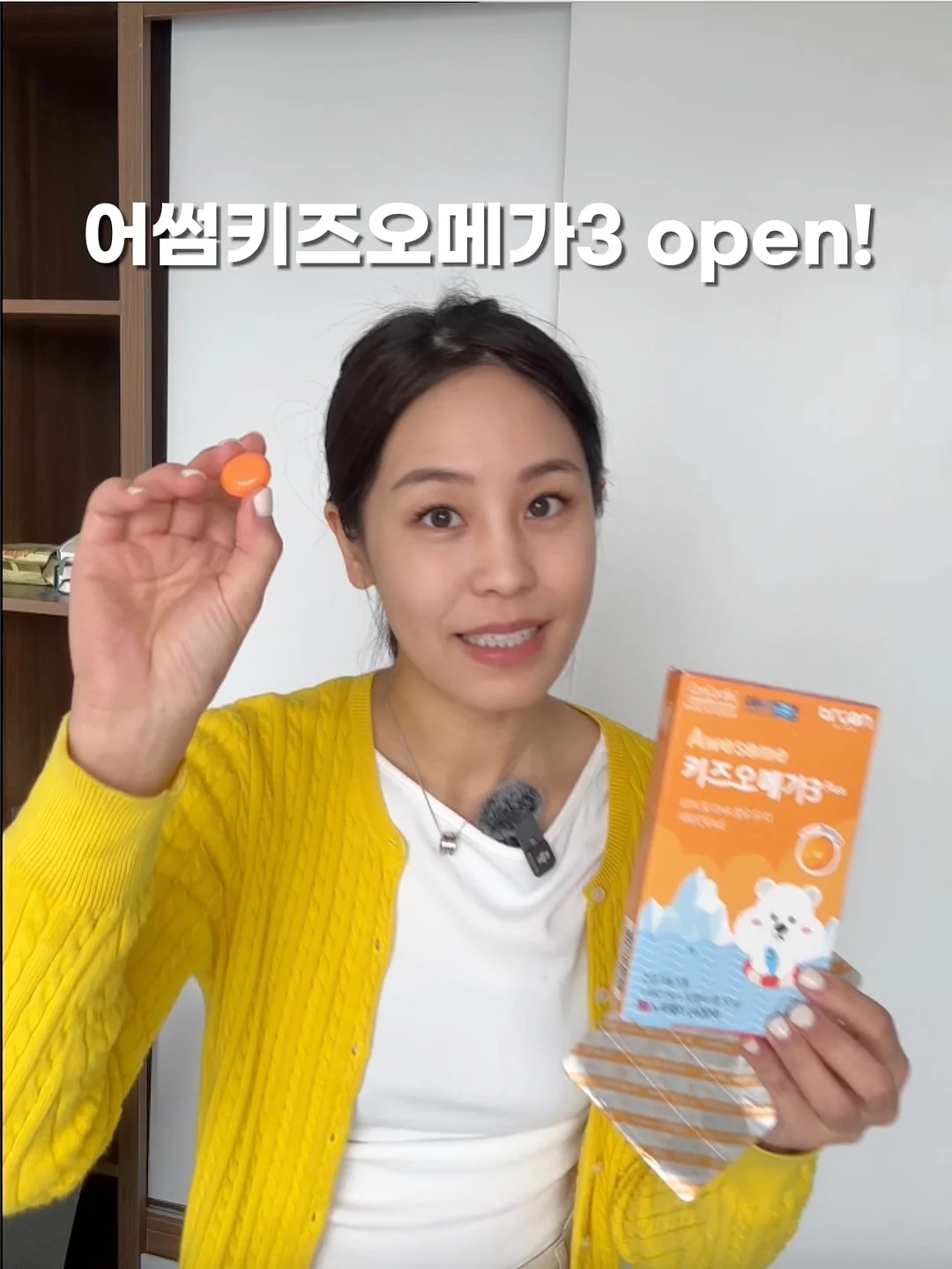 엘플레르 꽃다발 1