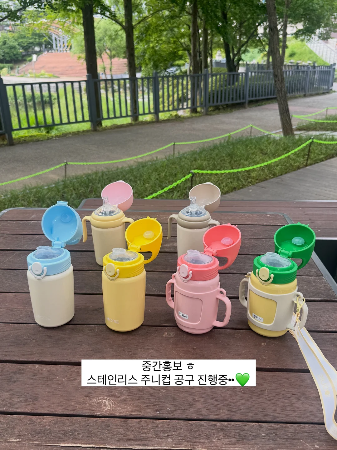 단소스테이 숙소 3