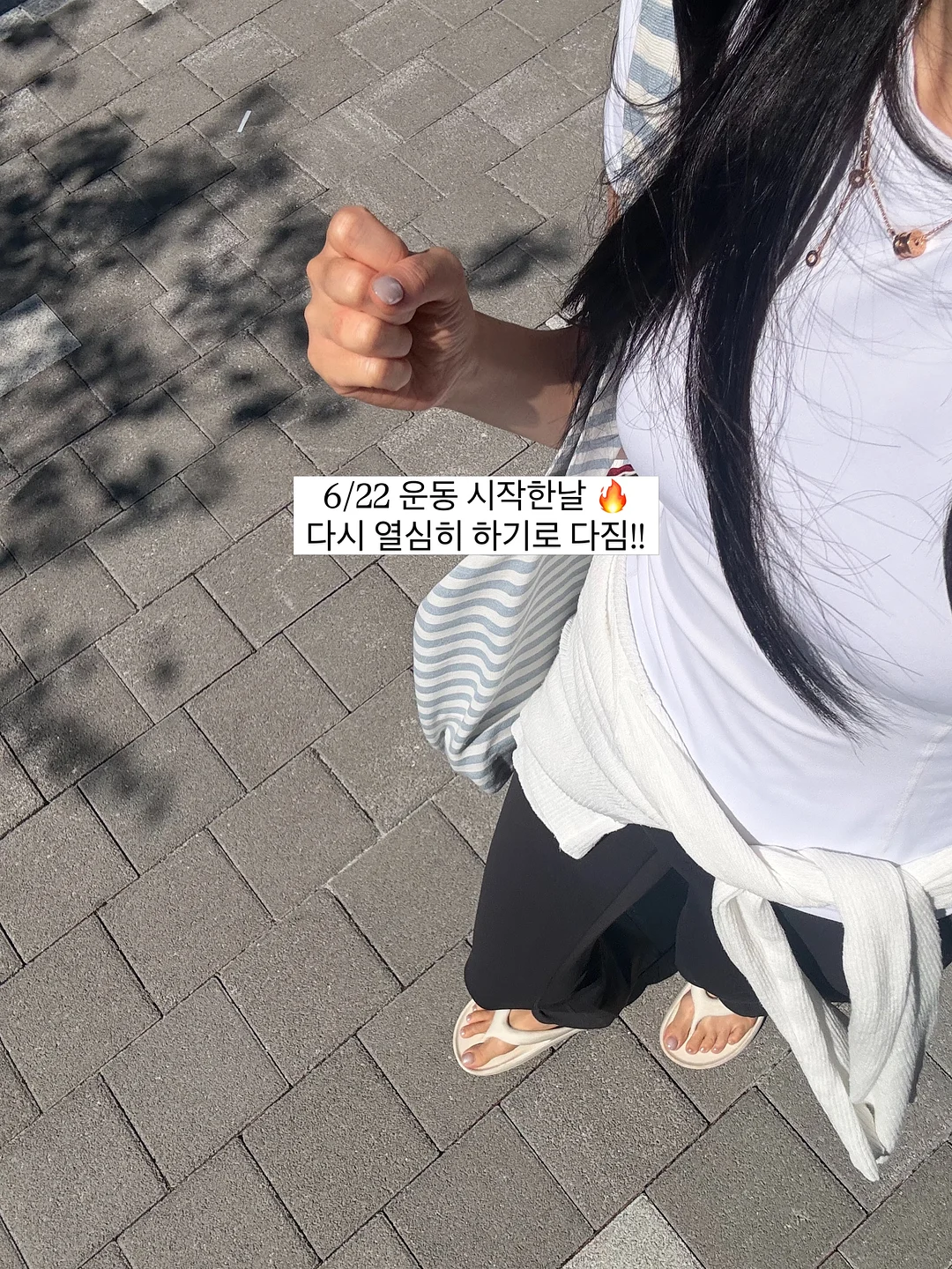 단소스테이 숙소 7