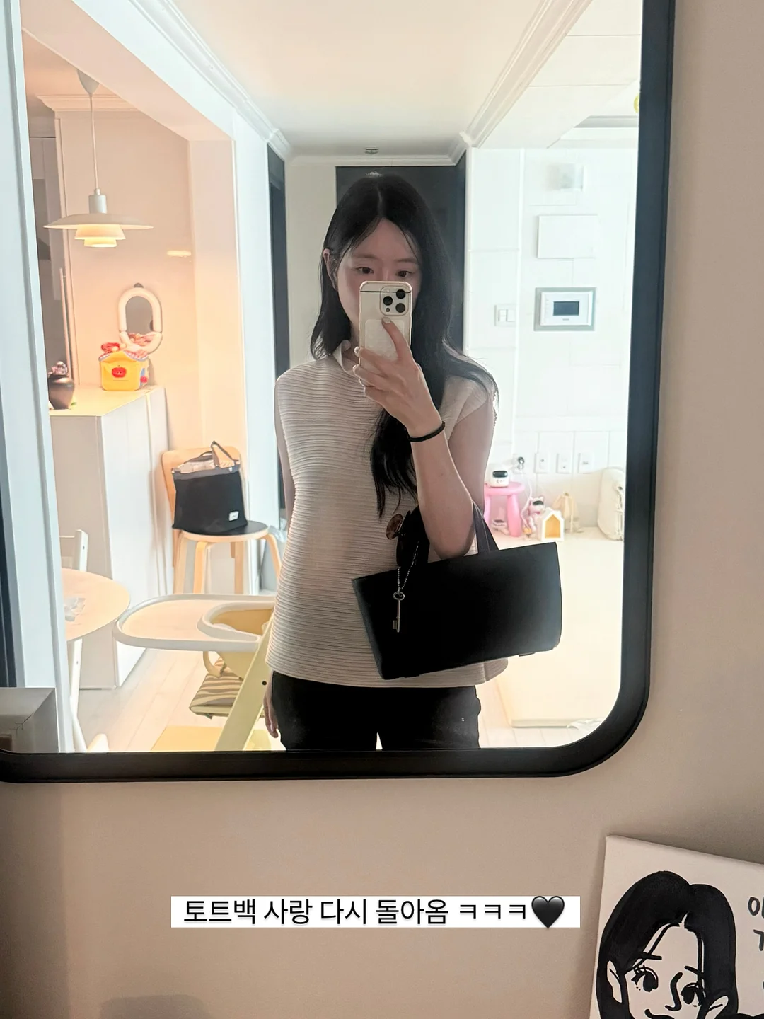 단소스테이 숙소 9
