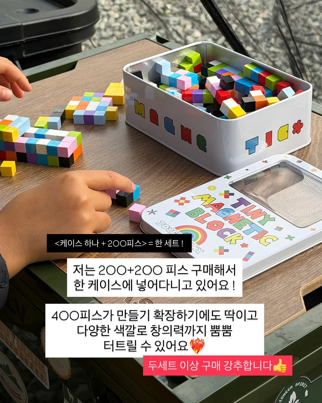 마카다미아 초코케이크 7