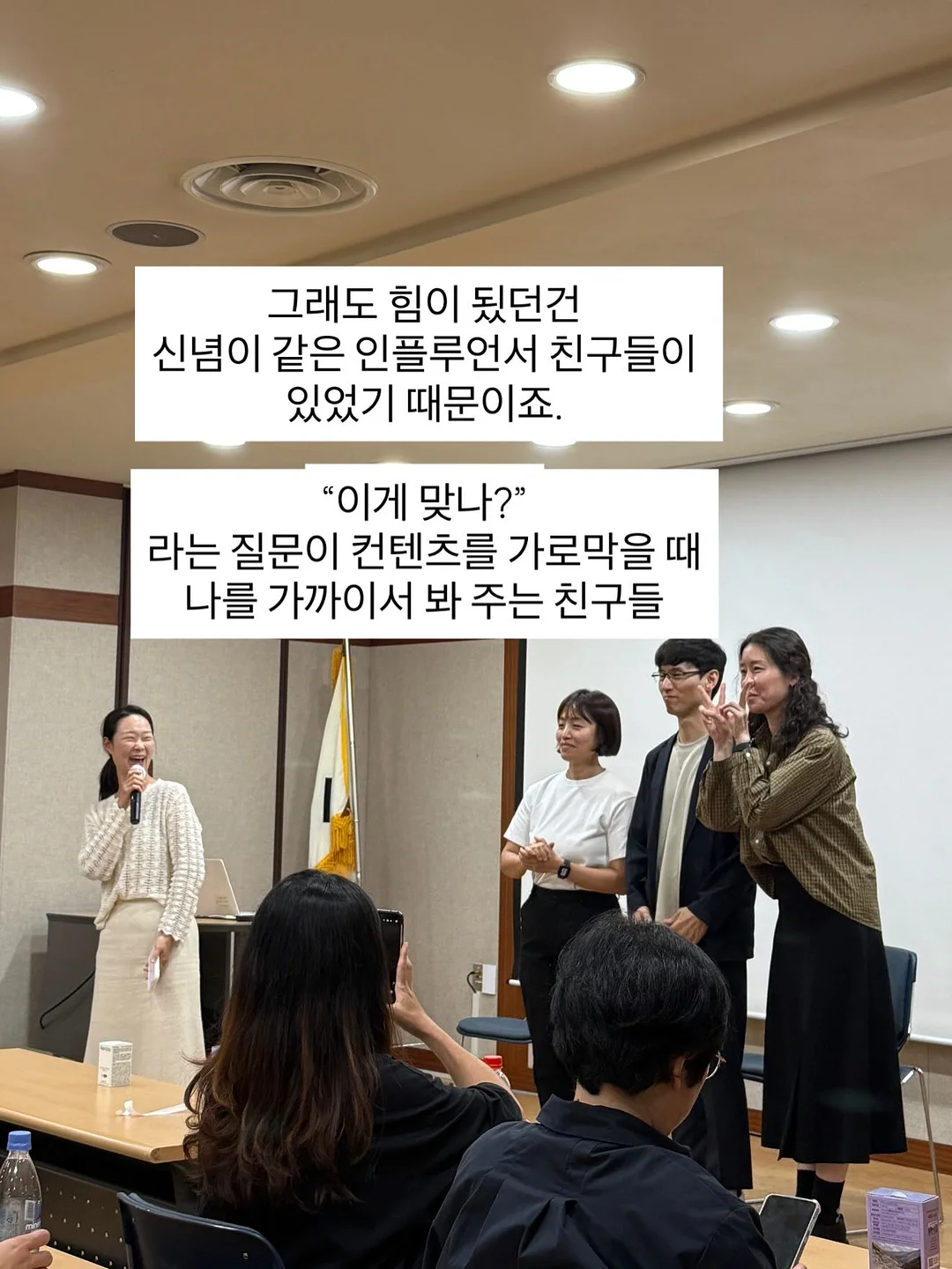 아이소이 브라이트닝 세럼 6