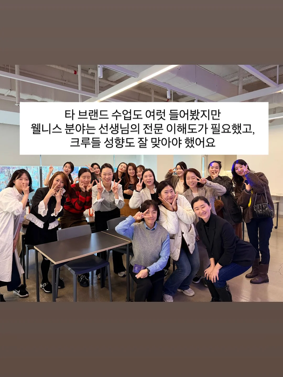 아이소이 브라이트닝 세럼 8