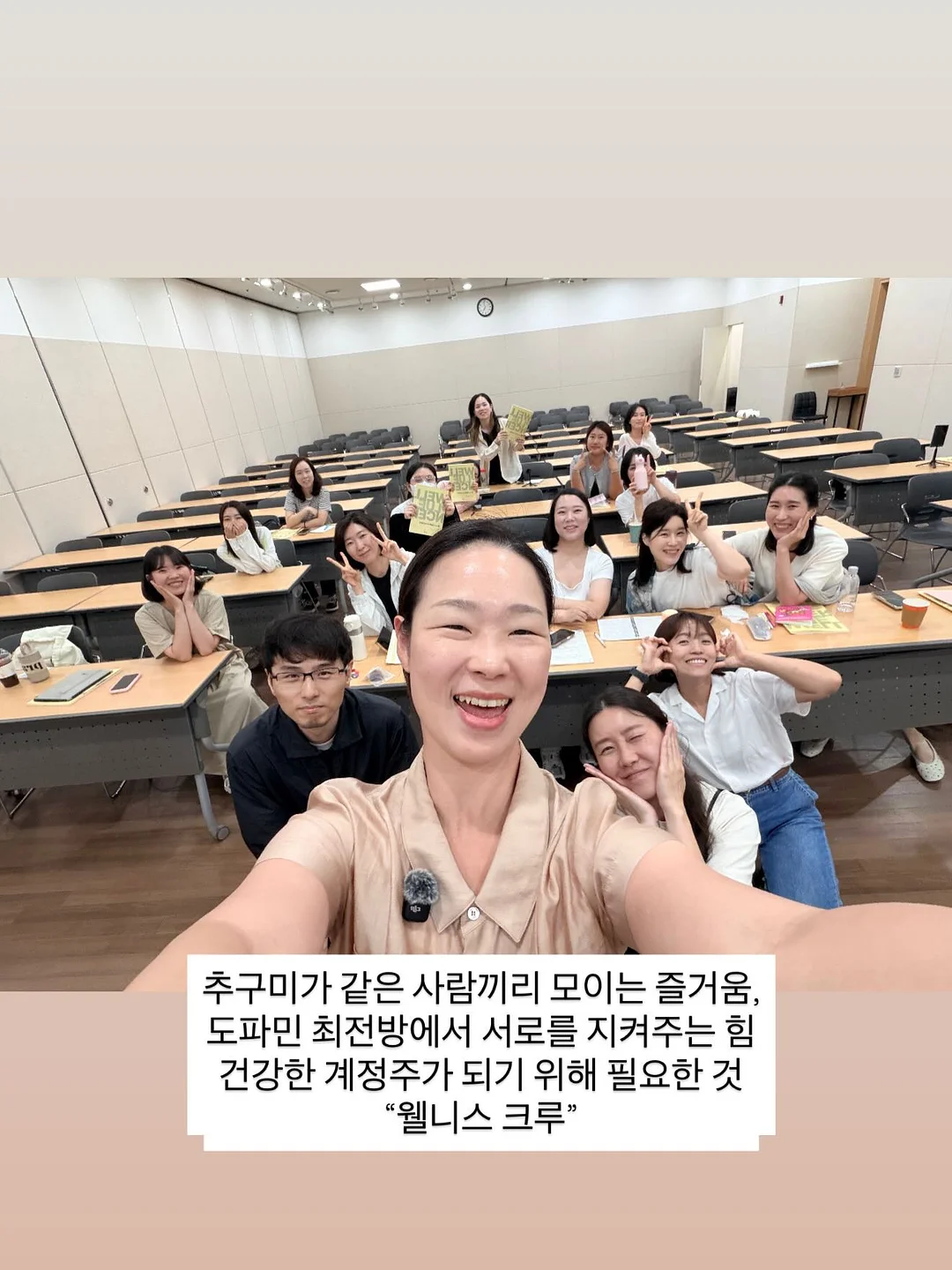 아이소이 브라이트닝 세럼 9