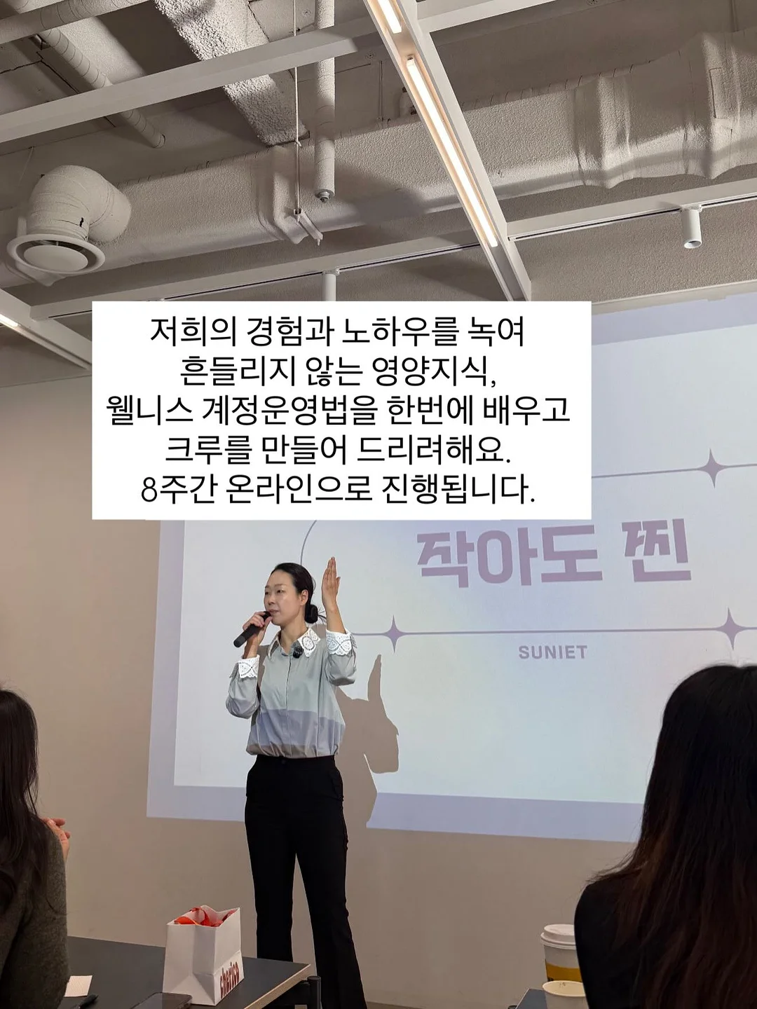 아이소이 브라이트닝 세럼 10