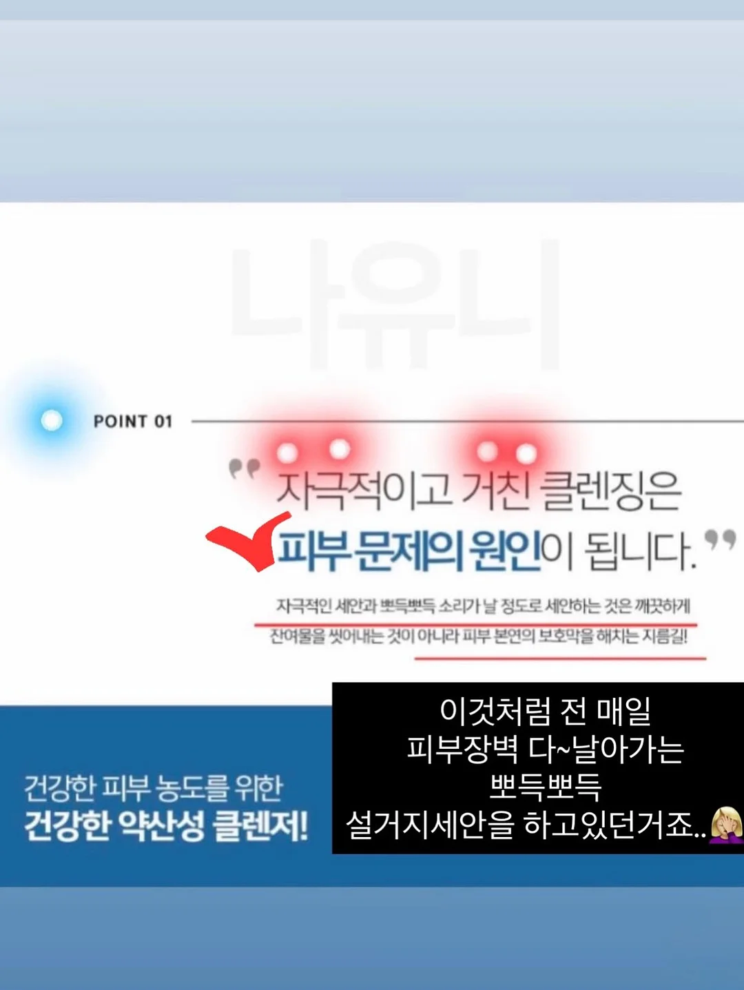 텐셀 원피스 6