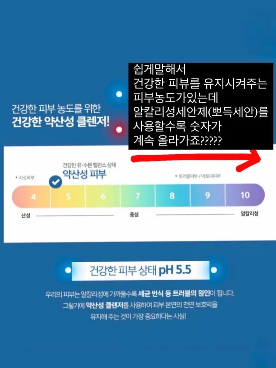 텐셀 원피스 7