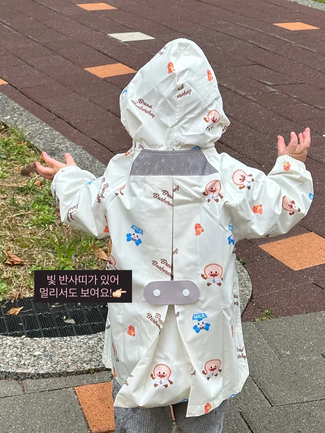 3in1 무선충전기 12