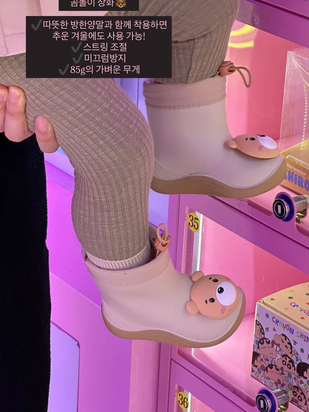 3in1 무선충전기 20