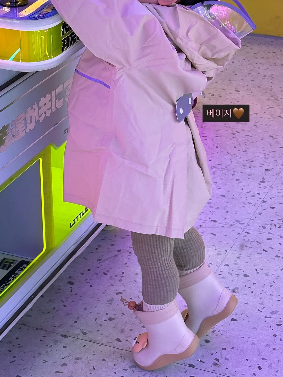 3in1 무선충전기 3