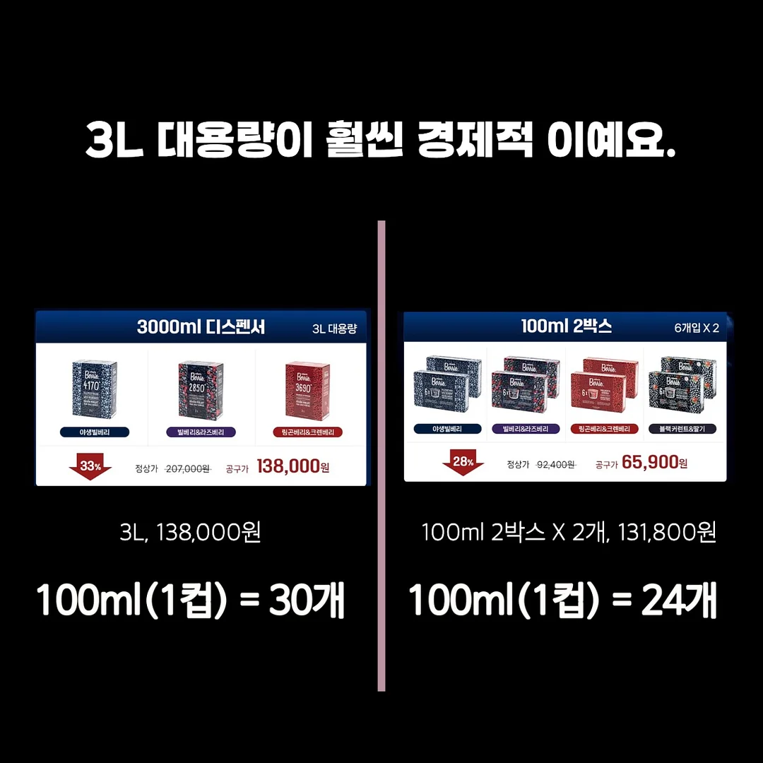 미즈노 스피드 10s 3