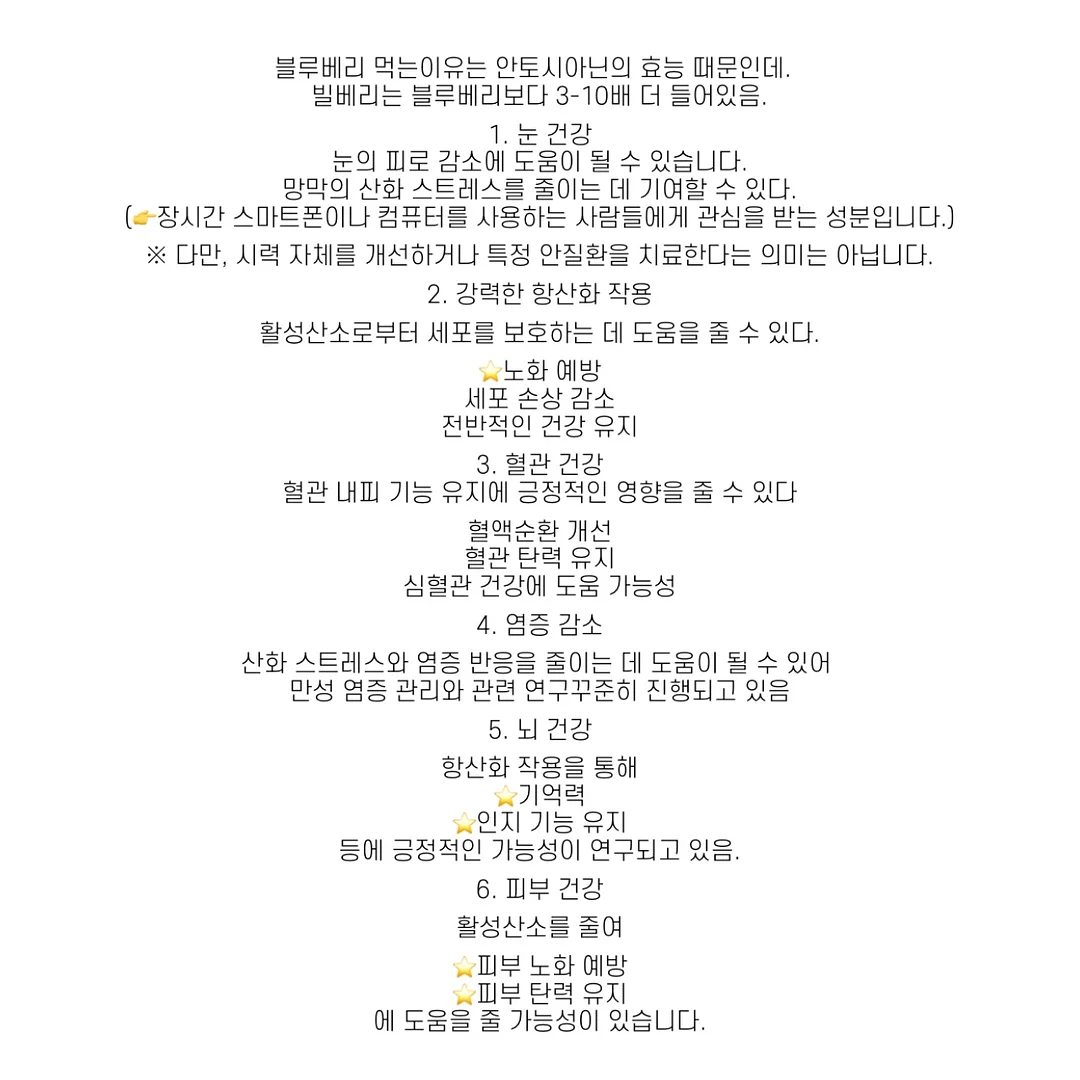 미즈노 스피드 10s 6