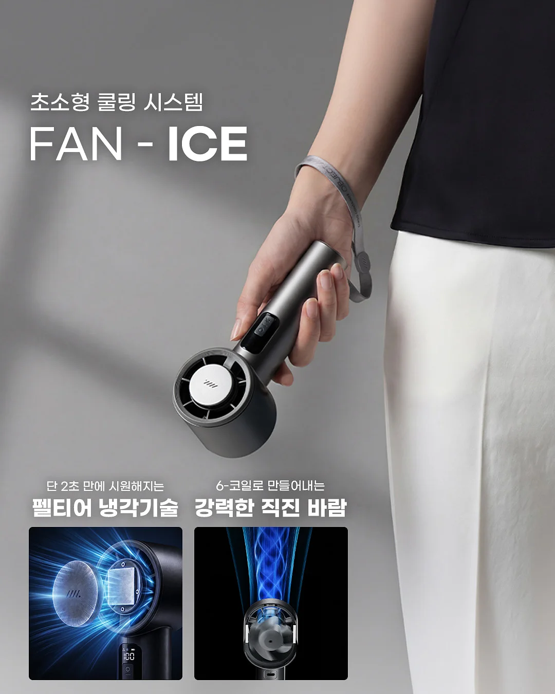 주름 종이 포장지 4