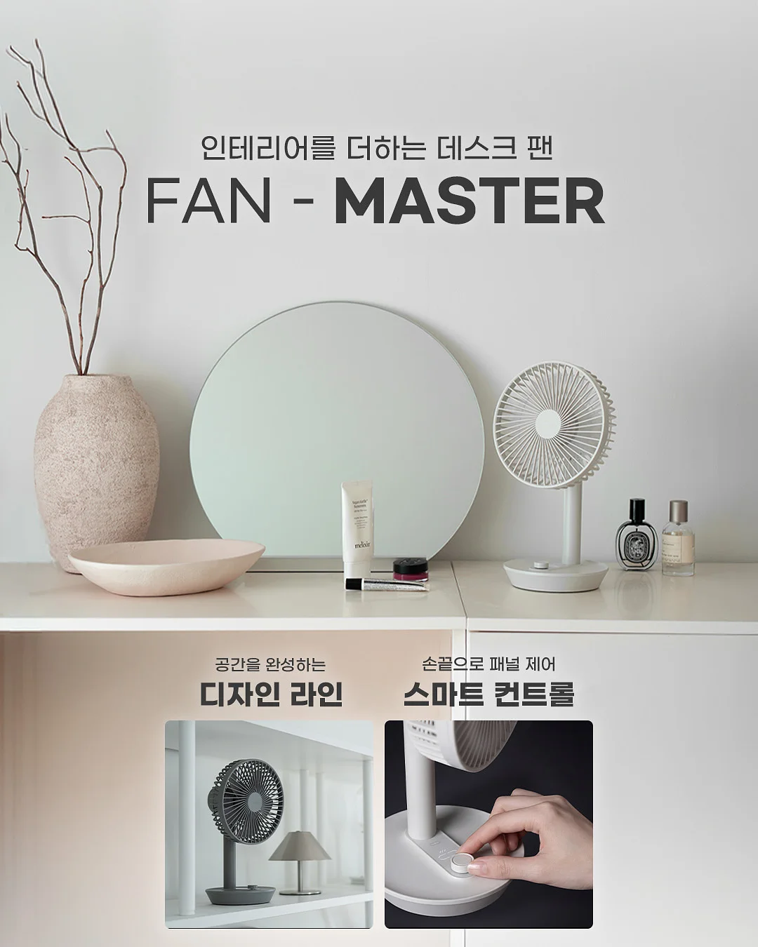 주름 종이 포장지 6