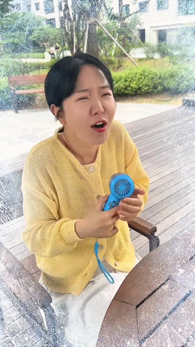 쿨팬츠